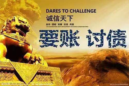 债务人无力偿还，能否向其父母追讨欠款？