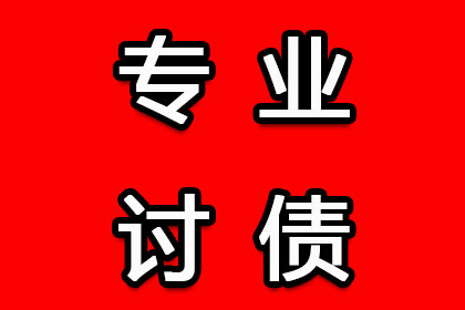 欠款未还能否扣留对方车辆？