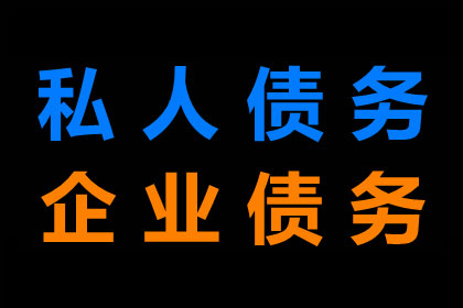 如何对欠款五千的债务人提起诉讼